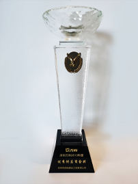 2013年深圳萬科年度優(yōu)秀供應(yīng)商金獎