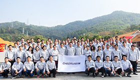 啟瑞建設(shè)組織別開生面的團(tuán)建活動