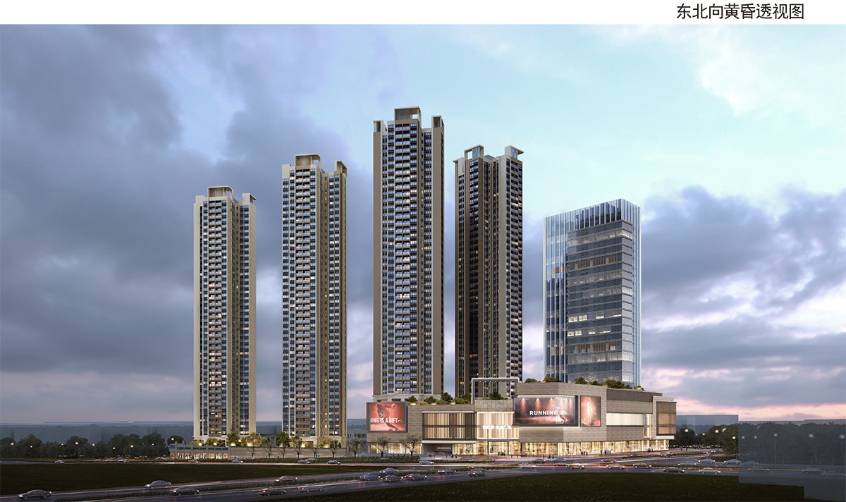 坪山佳華領(lǐng)悅廣場(chǎng)效果圖-2