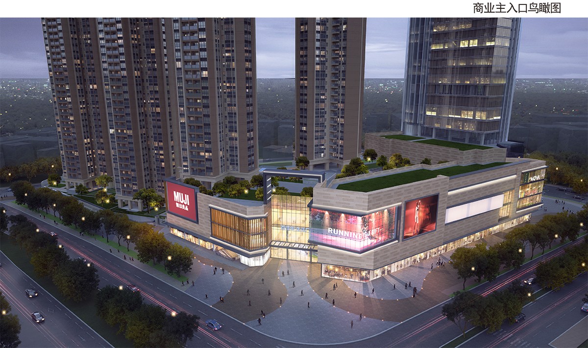 坪山佳華領(lǐng)悅廣場(chǎng)效果圖-3