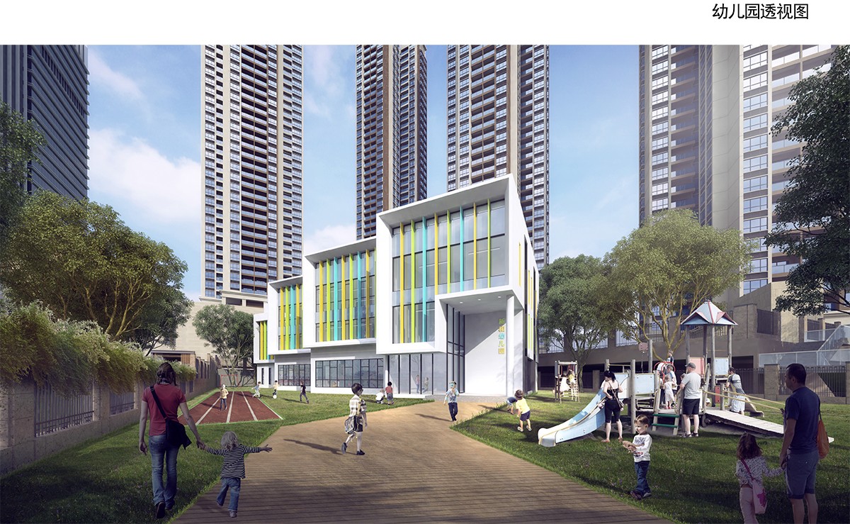 坪山佳華領(lǐng)悅廣場(chǎng)效果圖-7