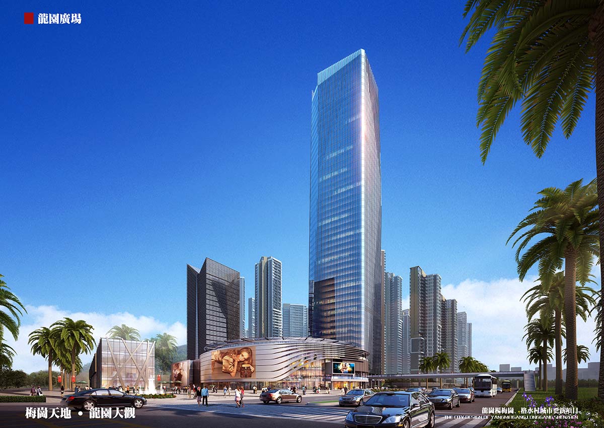 龍園廣場(chǎng)