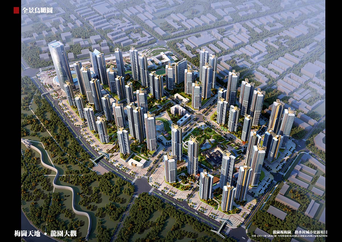 鳥(niǎo)瞰東南角