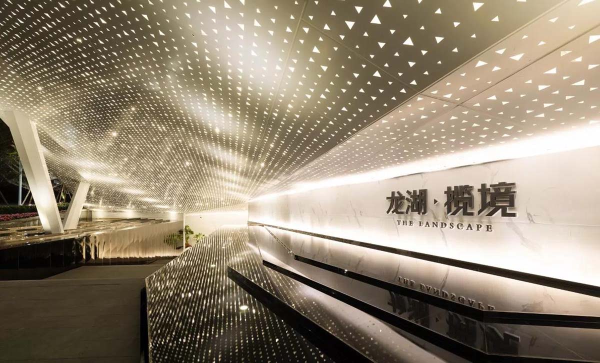 廣州龍湖·攬境