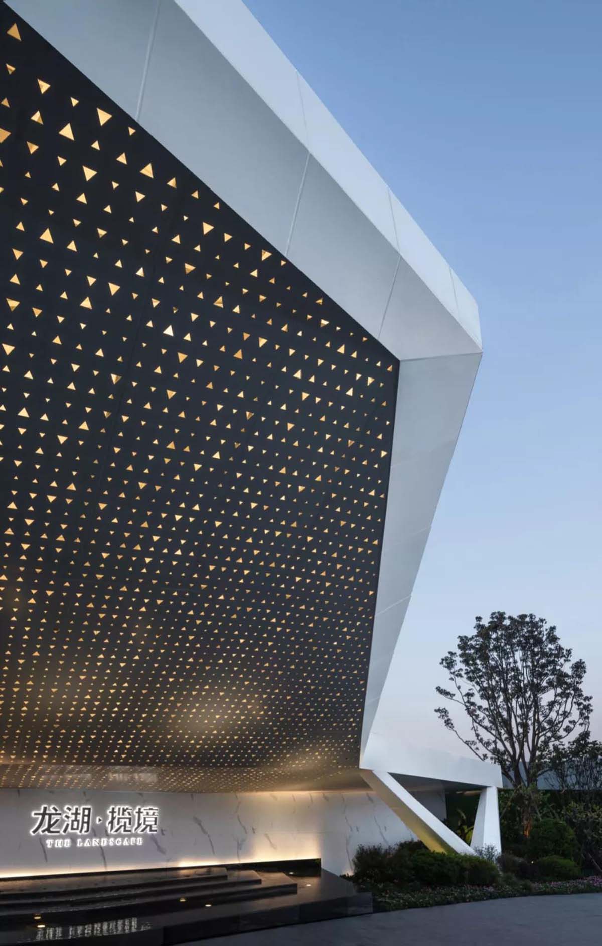 微信圖片_20200415181005