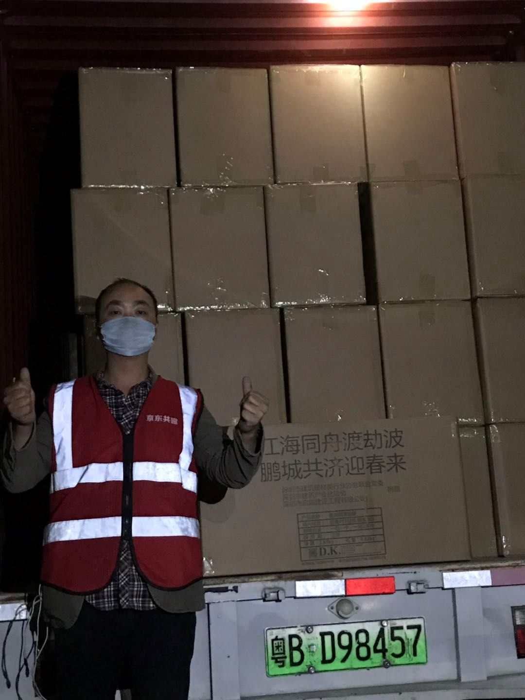 640 (2).jpg 640 (2).jpg