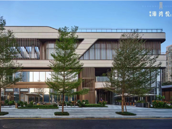 深圳萬(wàn)科頤城瑧灣悅