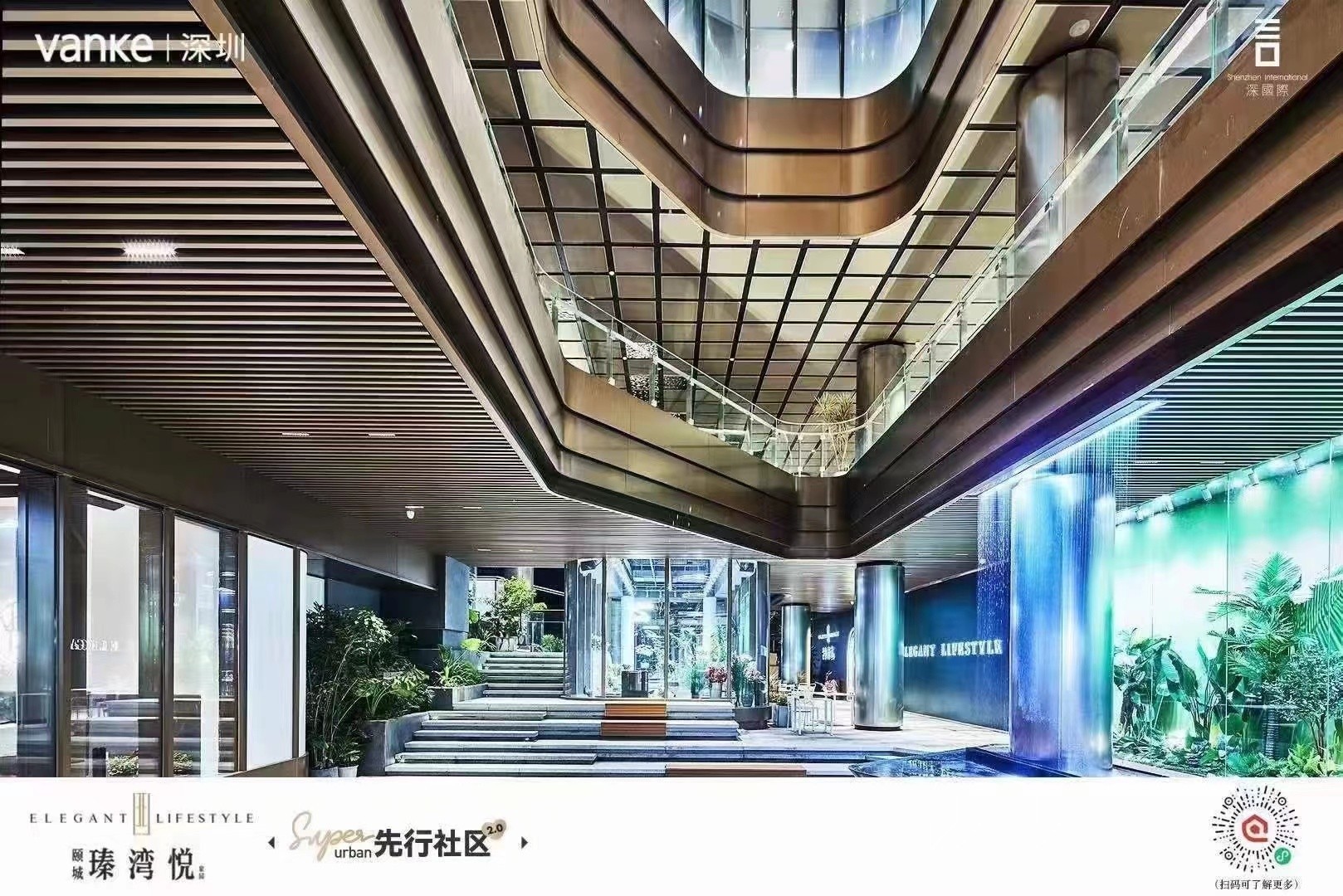 c81f88d8cfc2cbad6a478564a726ea2